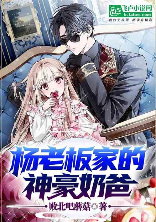 娱乐吃瓜酱游戏推荐小说