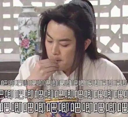 吃瓜吐槽娱乐圈视频