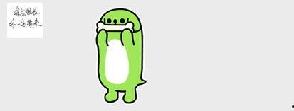 发一个吃瓜的表情回复什么,揭秘娱乐圈最新热点事件