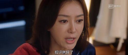 娱乐圈吃瓜小花组cp