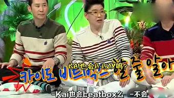 吃瓜组娱乐,吃瓜组带你揭秘幕后真相